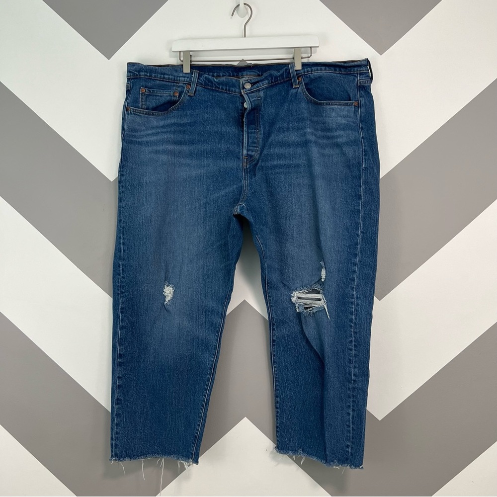 Vintage Levi’s 501 High Waist fit Jeans